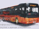 Продажа новых автобусов