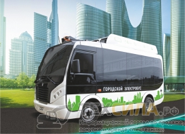купить автобусы НефАЗ – это значит обеспечить пассажирам высокий комфорт и безопасность!